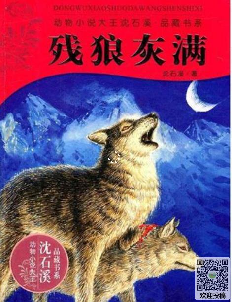 看了好书之后