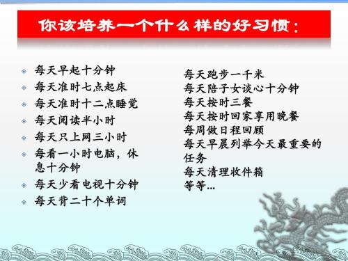 看完电流2感觉