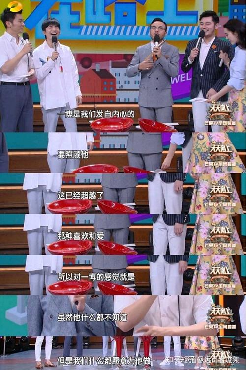 风雨小品