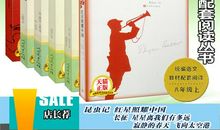 飞向太空想象作文