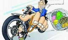 你自己都不去珍惜自己，那就别怪别人对你冷漠了