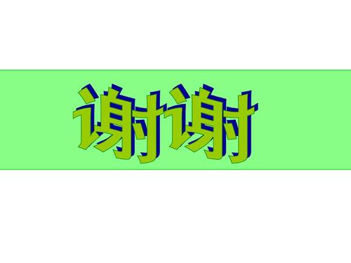 看完银马的长城石窟后
