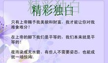 火烧赤壁缩写200字