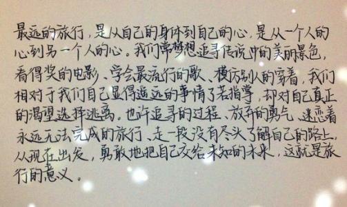 我的梦想作曲医生