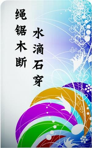 500字