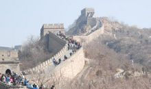 八达岭长城游记作文