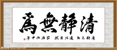 孔义吉继续写300字