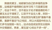 关于战争的读后感