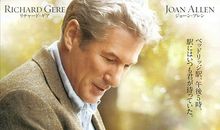 忠犬八公的故事读后感