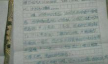 冬天写景作文500字