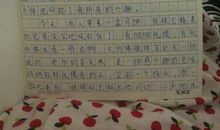 冬天写景作文600字