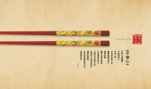 保持一颗平常心读后感