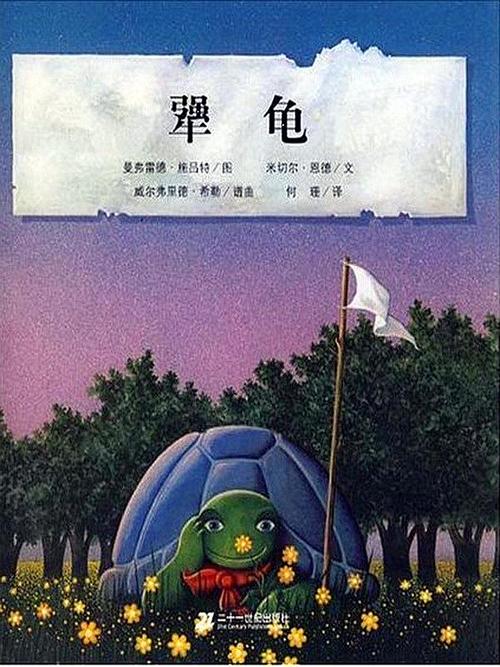继续写