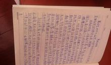 奇妙的梦作文350字