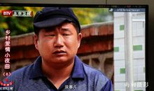 乡村爱情小夜曲经典语录