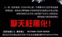 心的指南针读后感