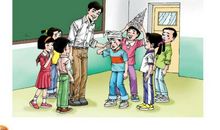 试胆量的经历作文