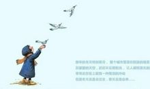 经典语句：过去了的是事，过不去的是情