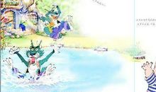 森林历险记作文