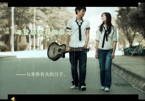 与青年有关的经典语录