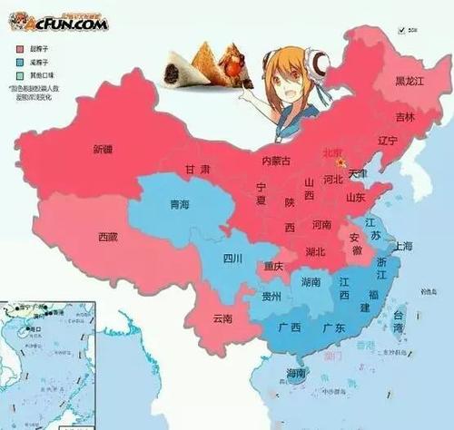 维基经典
