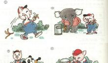 可爱的小猪作文