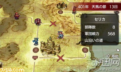 英雄王经典语录