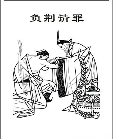 继续写犯罪