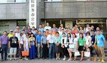 参观清华大学有感