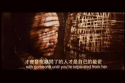 经典语录