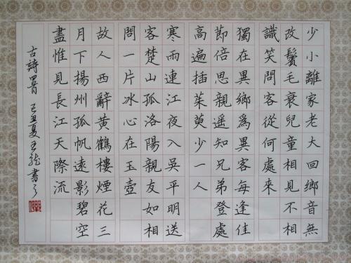 我的构图怎么了
