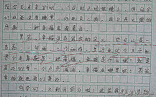 儿童技术阅读