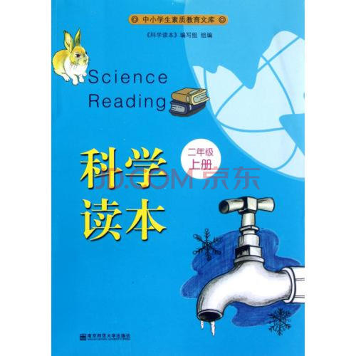 朱玉树经典语录