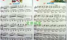 春天的小河作文1000字