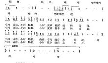 春天的小河作文