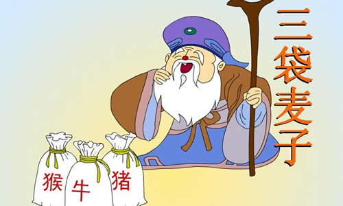 奇怪敲门组成