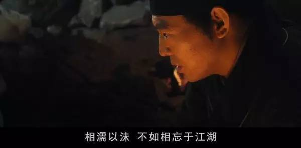 龙门飞甲经典行情