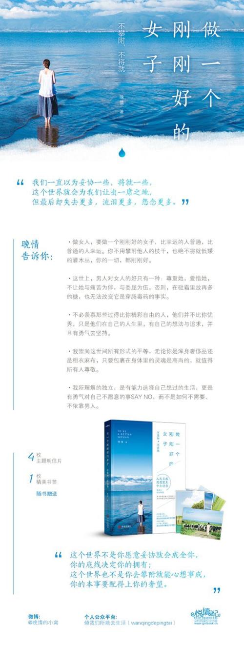 阅读后的想法