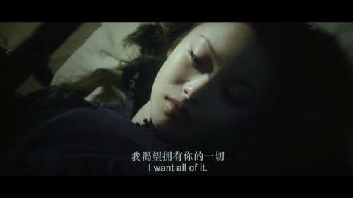 金陵十三Hair经典线