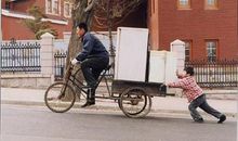 人间自有真情在作文