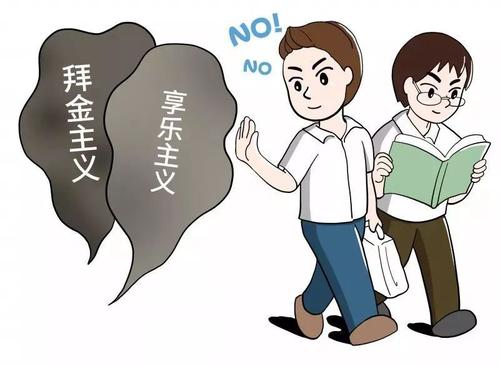 看完忠实的话