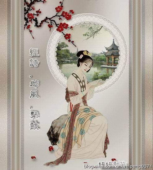 李伟的经典语录