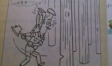 小学六年级看图作文