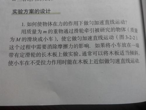 继续写木兰诗600字
