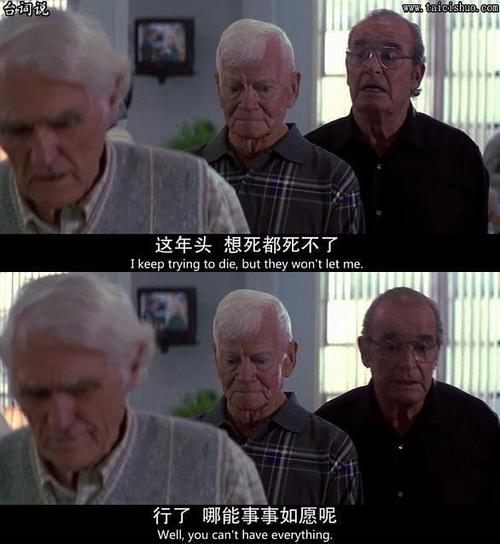 联笔记本评论