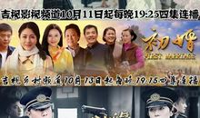 《幸福还有多远》读后感