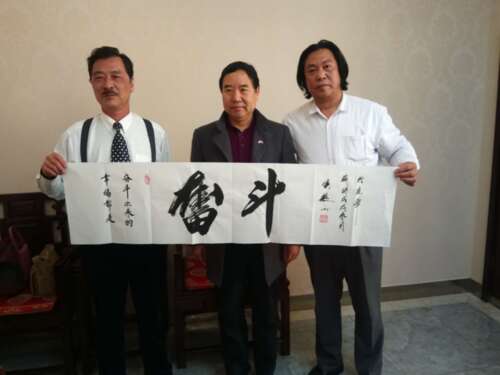Caigen Xintan：善于找人，宽容是伟大的