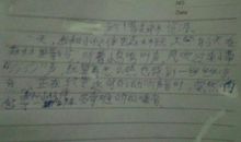 假如我是一滴雨作文