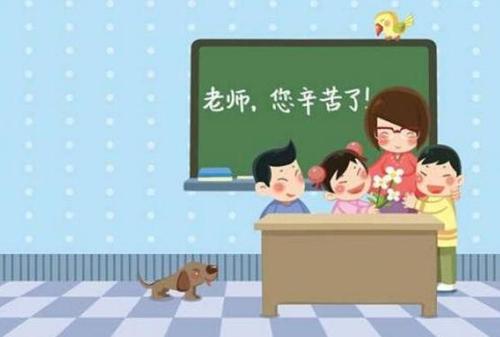 启蒙老师组成