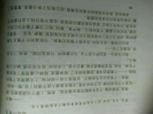 构成让我感动的事物